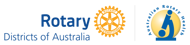 Australian Rotary Health Logo